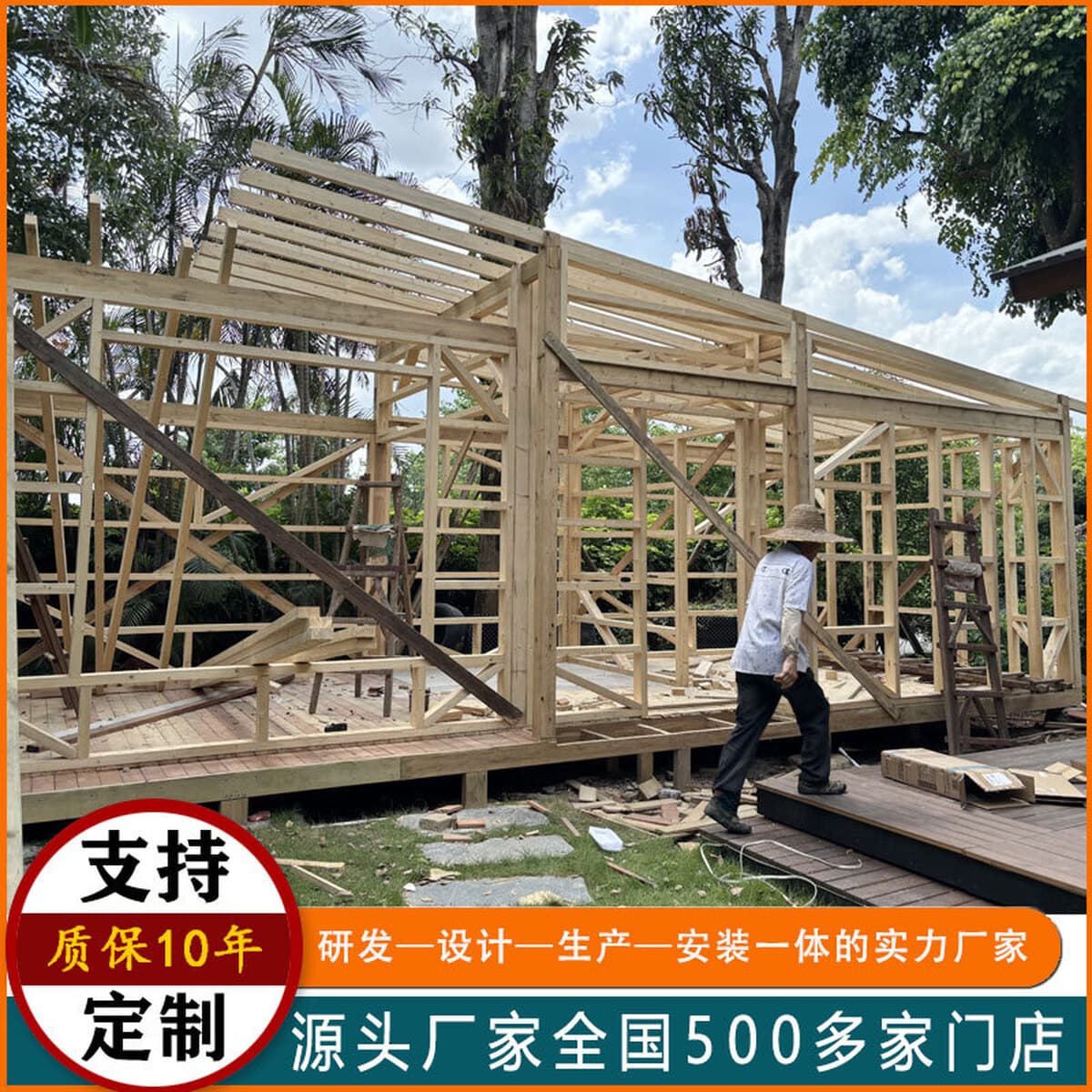 Производитель индивидуальных деревянных домов B&B, мобильных антикоррозийных деревянных треугольных кабин, вилл и домов для...