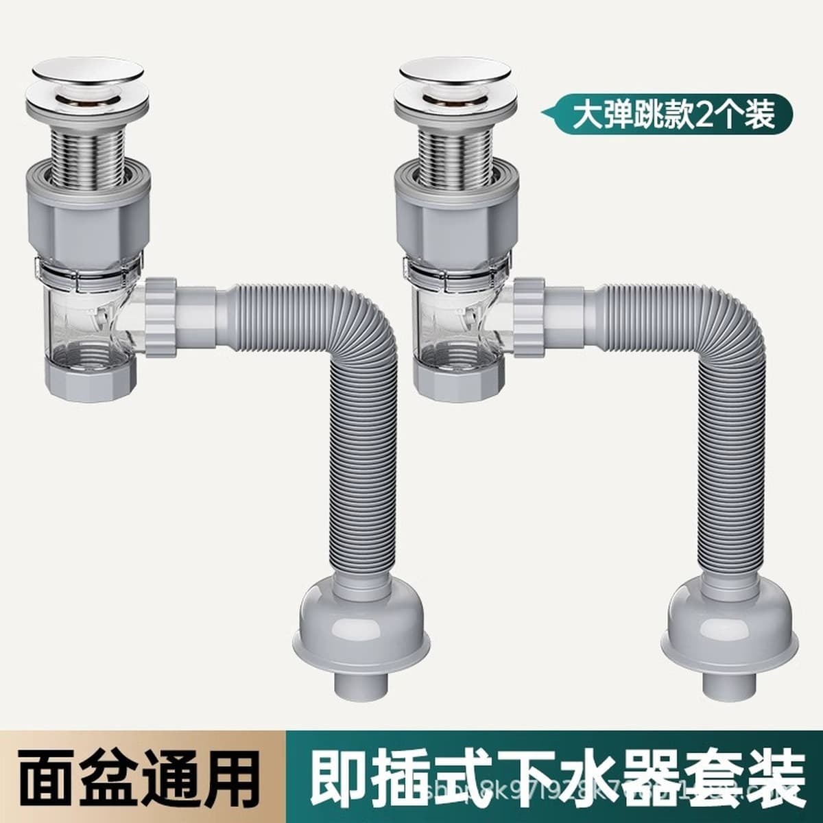 Предотвращение засорения канализационной трубы для умывальника