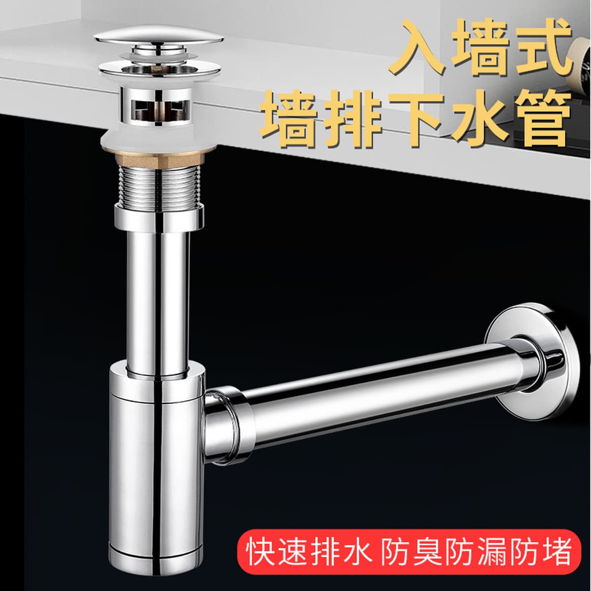 Полностью медный умывальник отскок типа падающая вода Слив черный настенный слив настенный тип дезодорант для раковины...