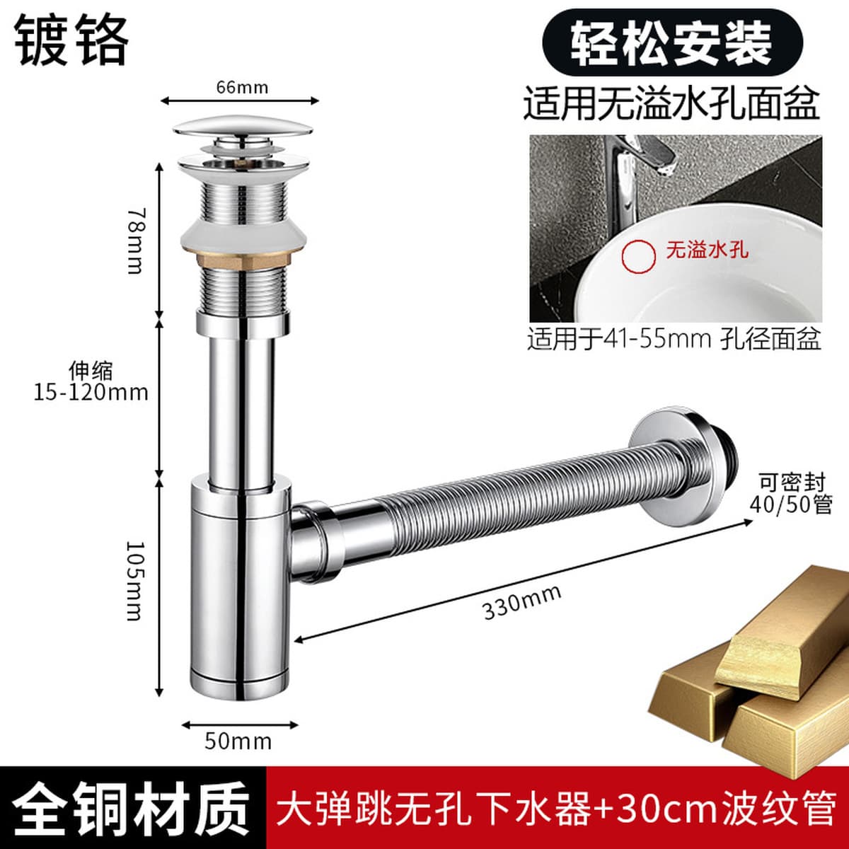 Полностью медный умывальник отскок типа падающая вода Слив черный настенный слив настенный тип дезодорант для раковины...