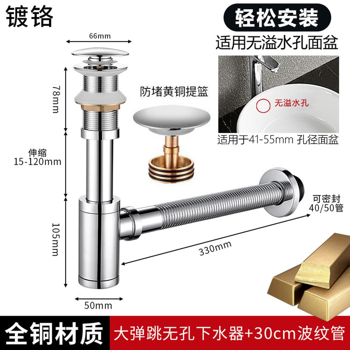 Полностью медный умывальник отскок типа падающая вода Слив черный настенный слив настенный тип дезодорант для раковины...