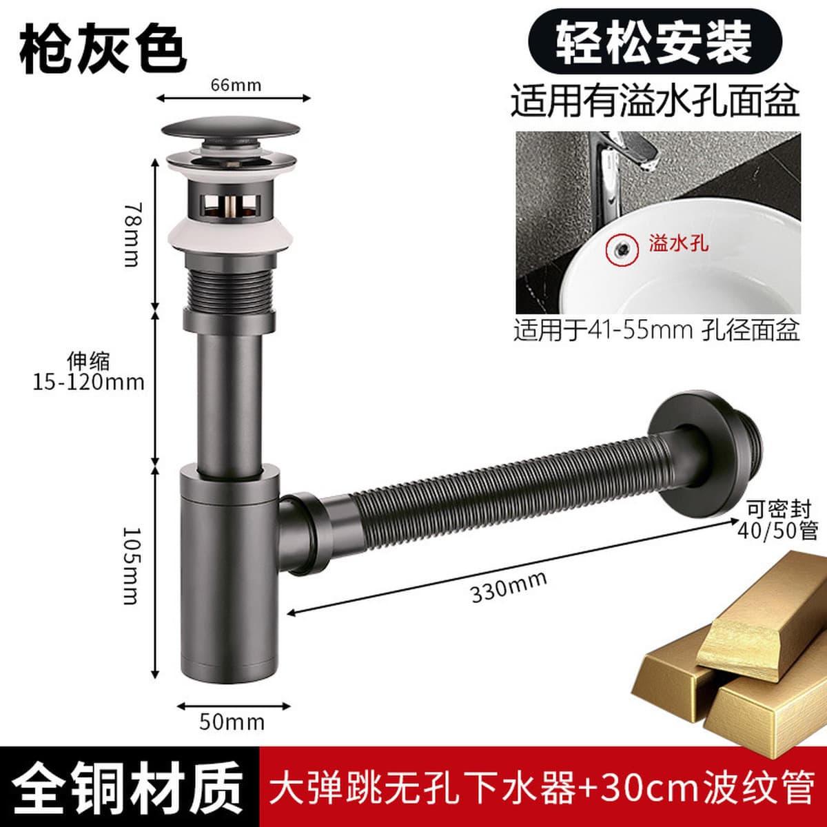 Полностью медный умывальник отскок типа падающая вода Слив черный настенный слив настенный тип дезодорант для раковины...