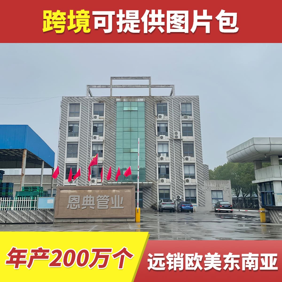 Высокотемпературный серый нейлоновый тканевый вентиляционный шланг большой калибр огнестойкий телескопический вентиляционный...