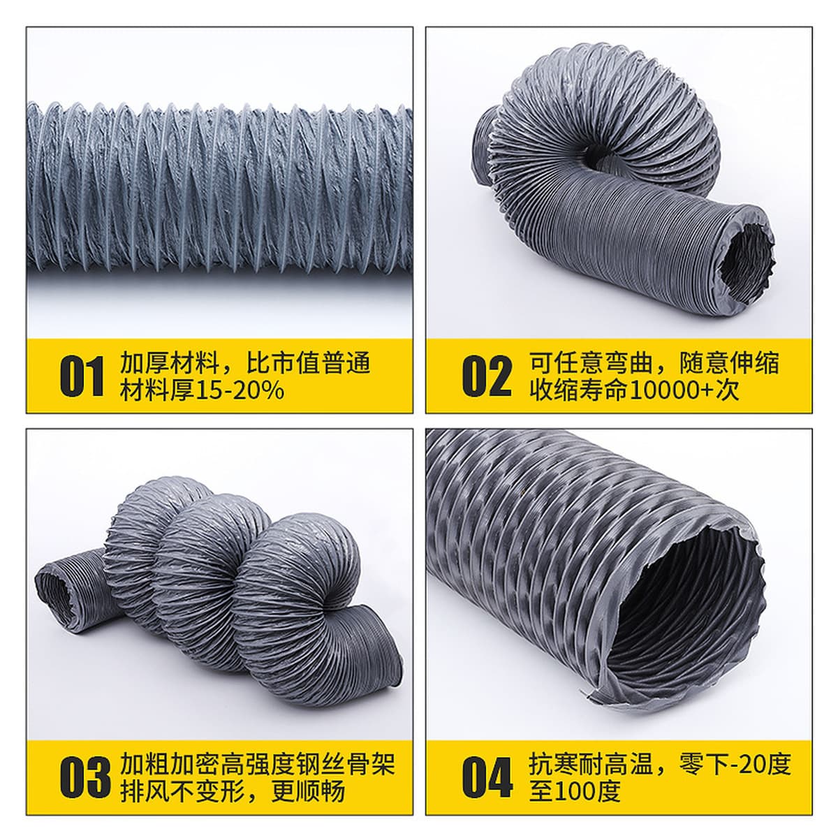 Высокотемпературный серый нейлоновый тканевый вентиляционный шланг большой калибр огнестойкий телескопический вентиляционный...