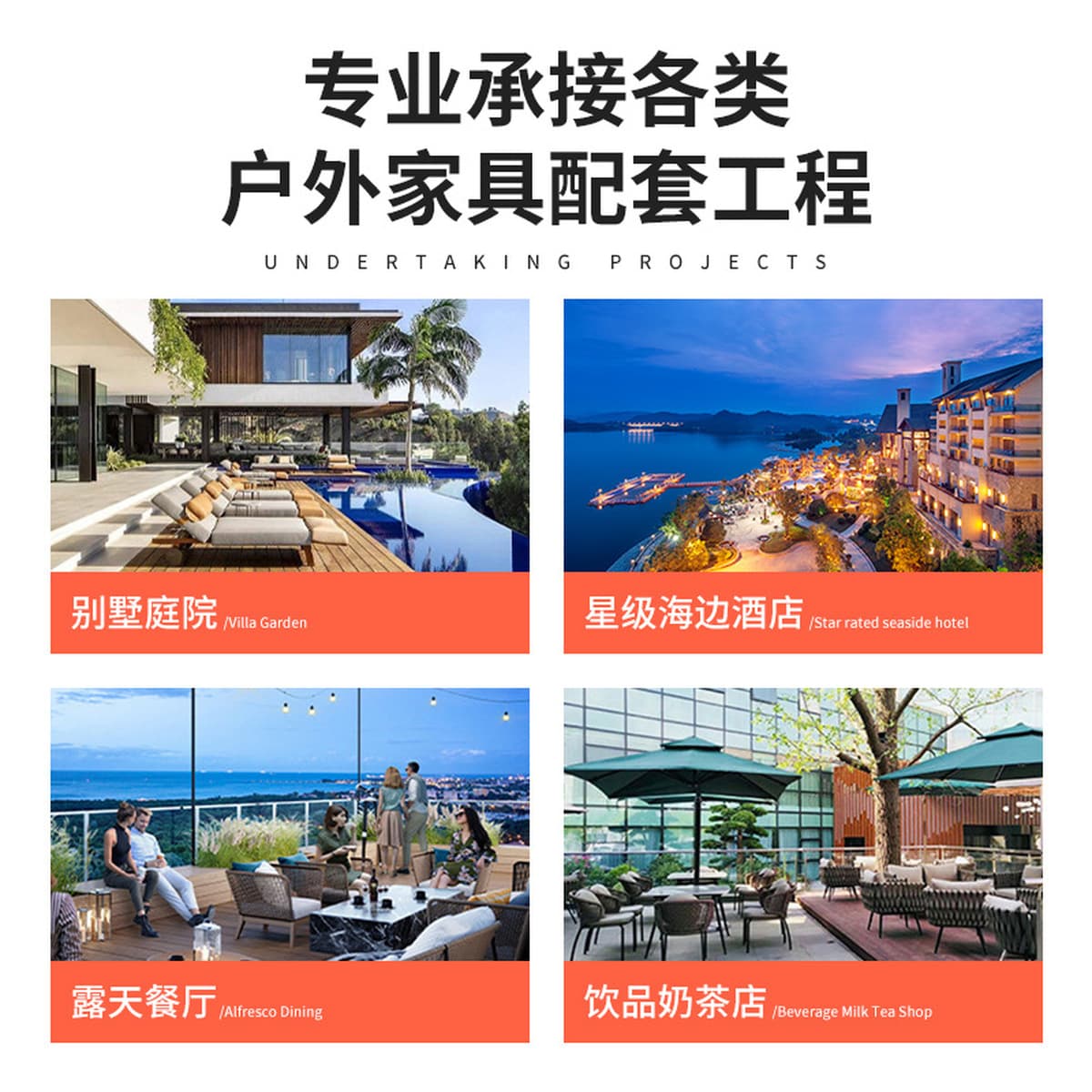 Открытый диван Комбинация журнального столика Водонепроницаемый солнцезащитный крем Лосиный двор Сад Терраса Вилла Балкон...