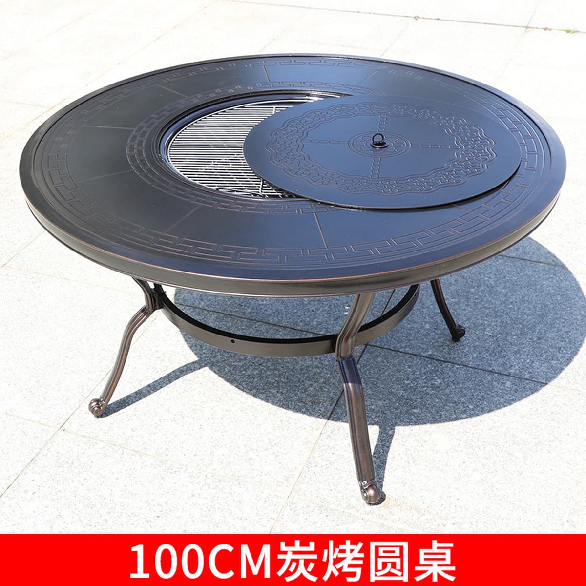 Стол для барбекю во дворе, металлический стол для барбекю и стулья, уличная печь для приготовления чая и гриля в саду виллы,...