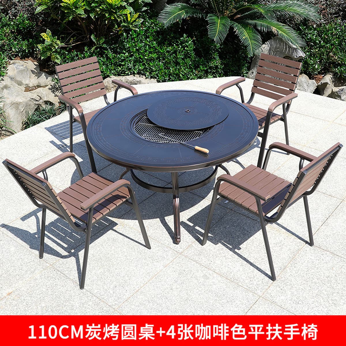 Стол для барбекю во дворе, металлический стол для барбекю и стулья, уличная печь для приготовления чая и гриля в саду виллы,...