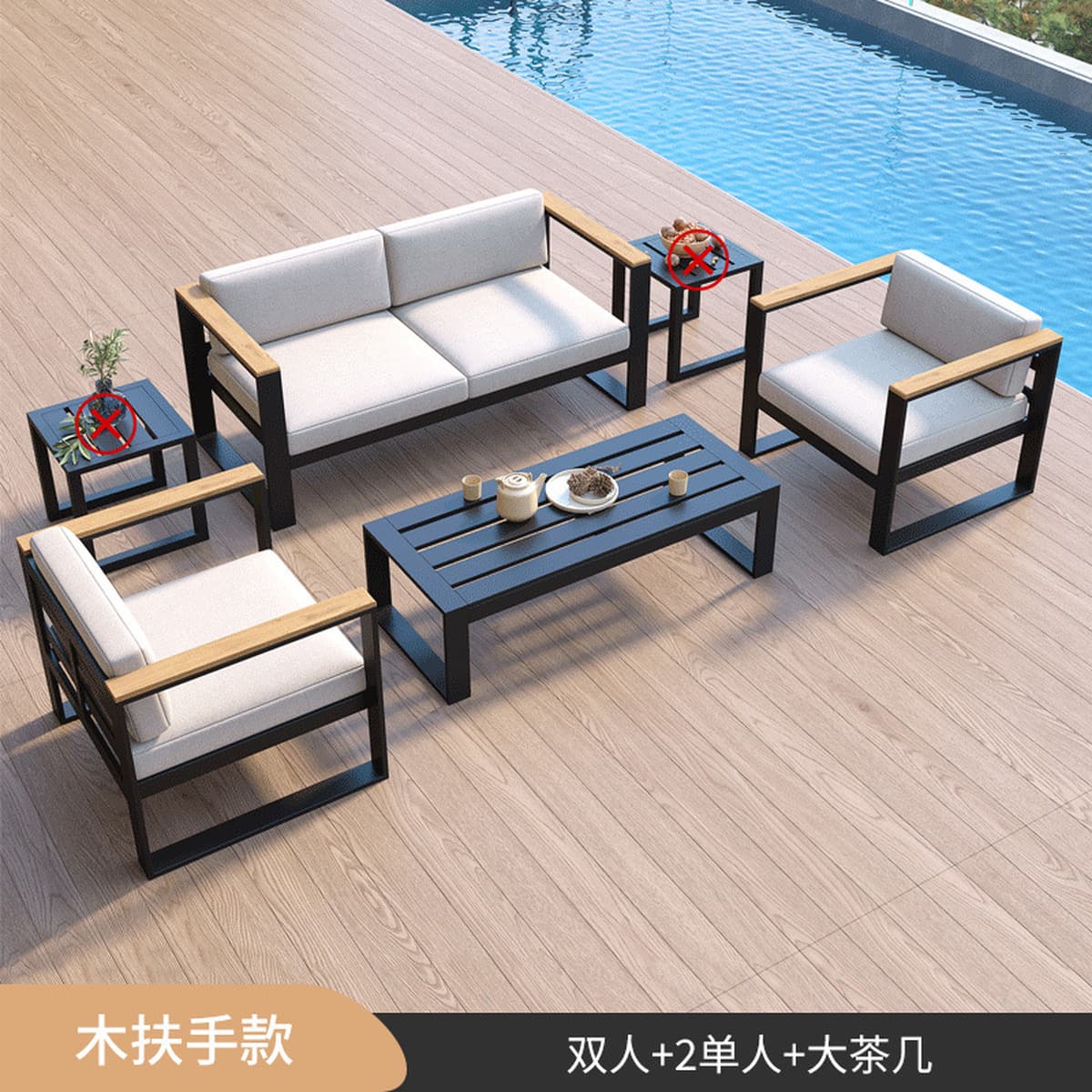 Садовая мебель, устойчивый к солнцу диван из алюминиевого сплава, комплект для отдыха на террасе виллы.