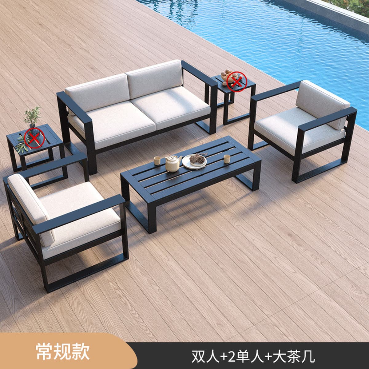 Садовая мебель, устойчивый к солнцу диван из алюминиевого сплава, комплект для отдыха на террасе виллы.