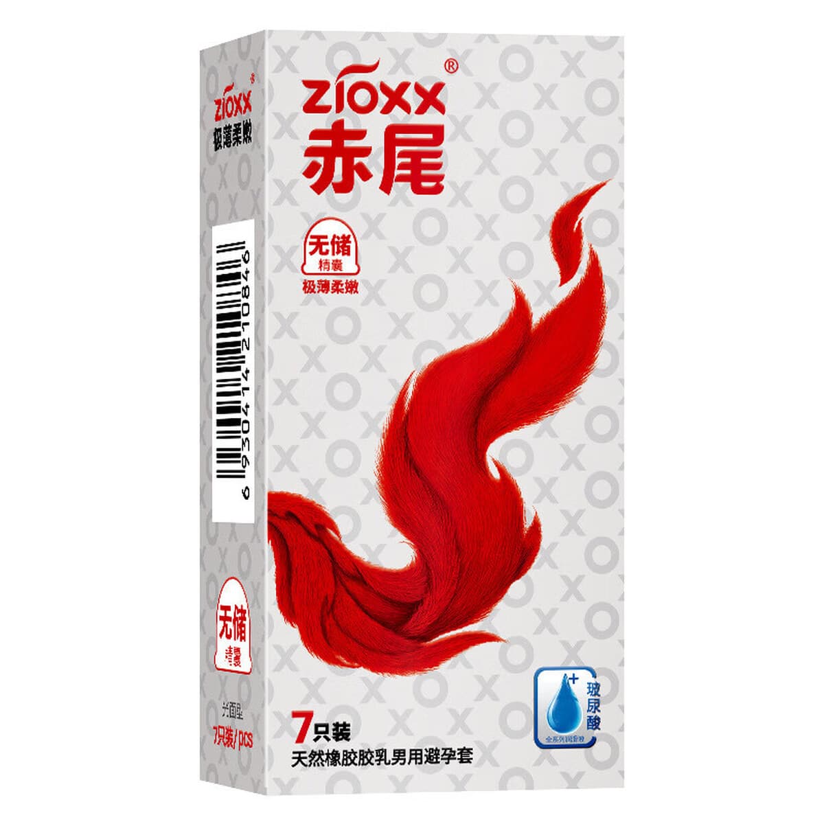 Презервативы с гиалуроновой кислотой с красным хвостом, полный ассортимент презервативов оптом, без стирки, Платиновые...