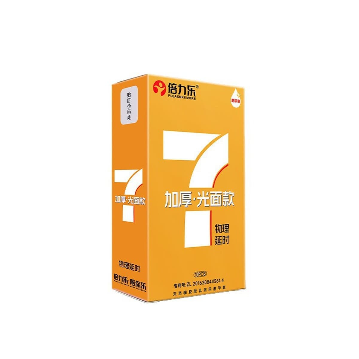 Презерватив Beilele G-spot, ультратонкий стимулирующий клитор, шипованный женский презерватив мгновенного действия Du/Leis tt