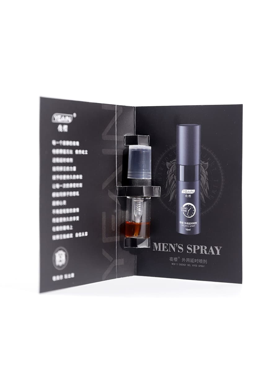 Салфетки для ухода Yezakura, смазка, эфирное масло, вспомогательные инструменты для полового акта, секс-игрушки для мужчин и...