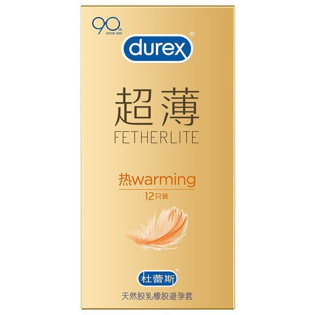 Durex презервативы смелая любовь 3 ультратонкие скрытые fee3 выпуклые резьбовые презервативы для планирования семьи оптом