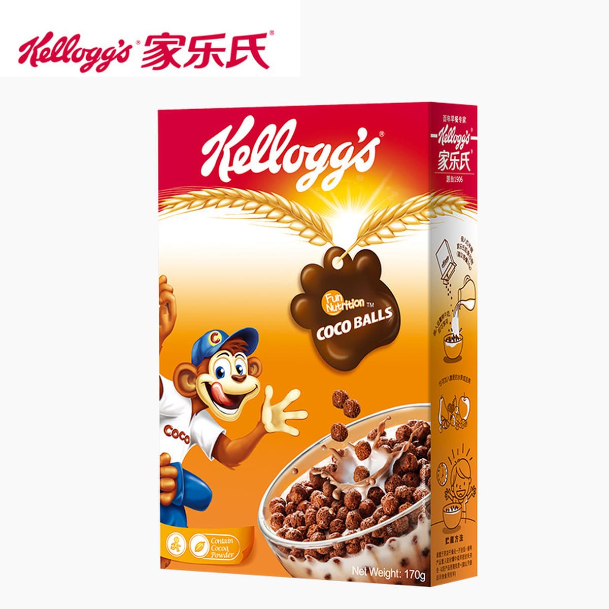 Каша Kellogg's Cocoa Balls 170г, готовая к употреблению, питательная, импортная, с орехами, для завтрака