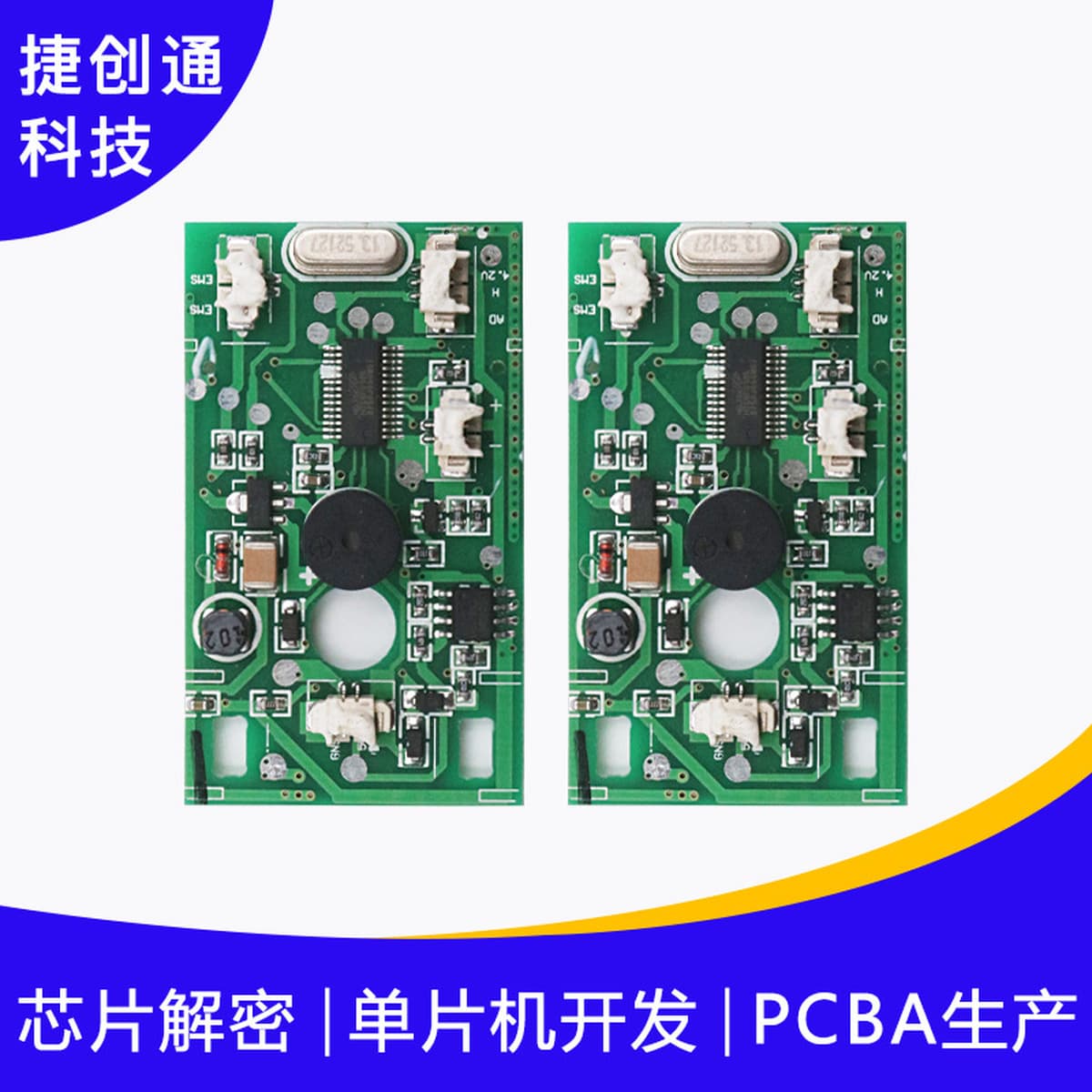 Красота инструмент Фотон PCBA омоложение кожи инструмент решение спектрометр перезаряжаемые светодиодные красоты маска...