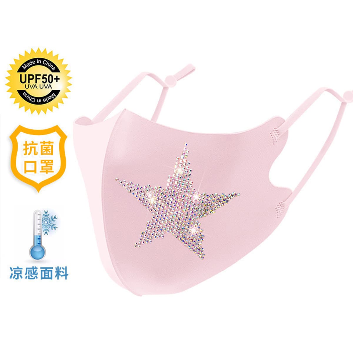 Трехмерная воздушная маска со стразами и бриллиантами, пылезащитная моющаяся маска с горячими бриллиантами, модная...