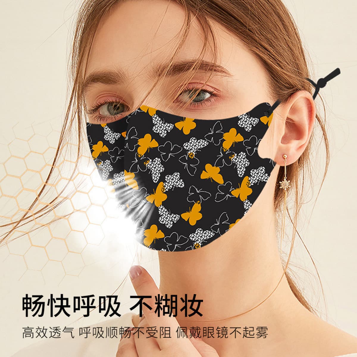 Новая трехмерная Тканевая маска с 3D принтом, Женская моющаяся дышащая Солнцезащитная маска с воздушным слоем, Пылезащитная...