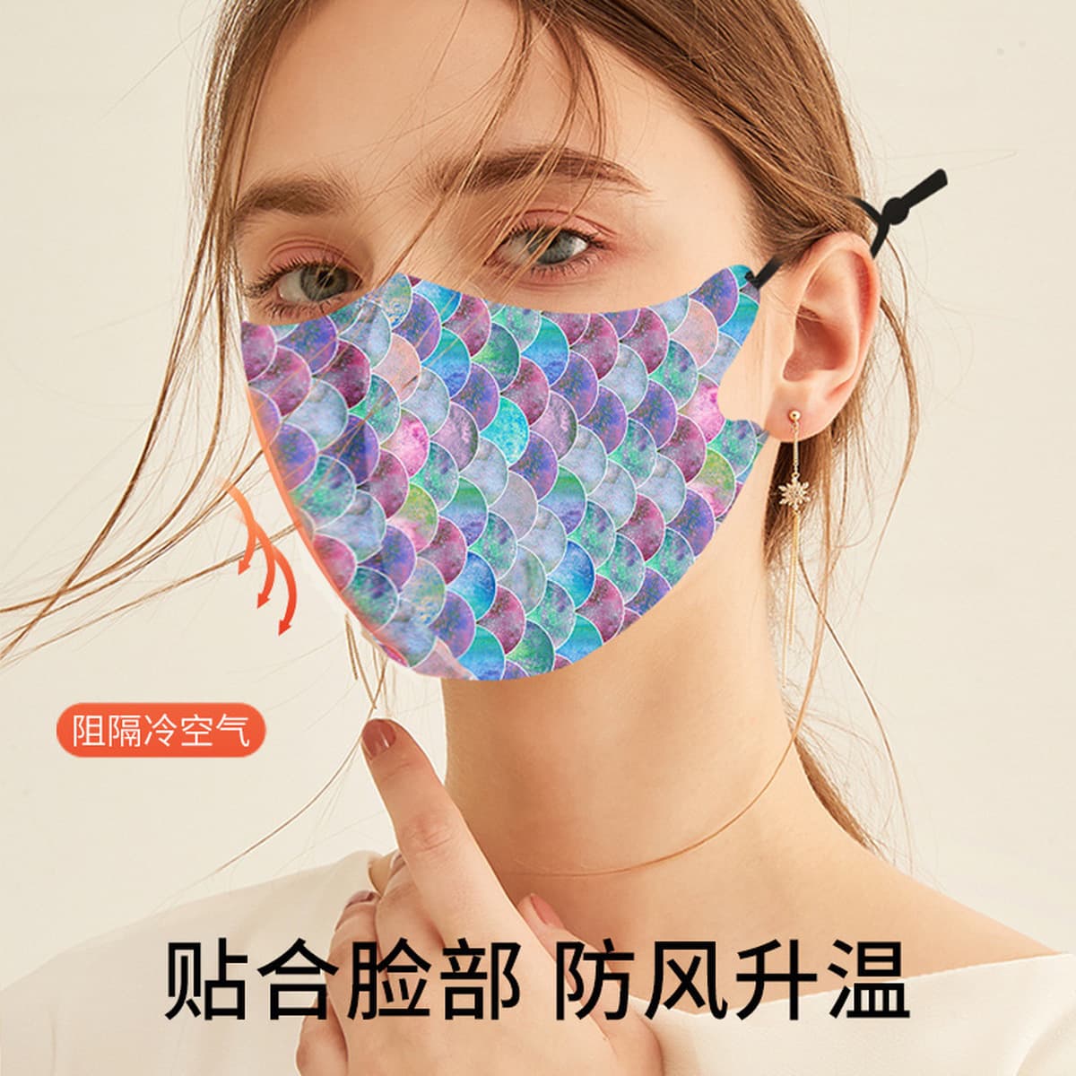 Новая трехмерная Тканевая маска с 3D принтом, Женская моющаяся дышащая Солнцезащитная маска с воздушным слоем, Пылезащитная...