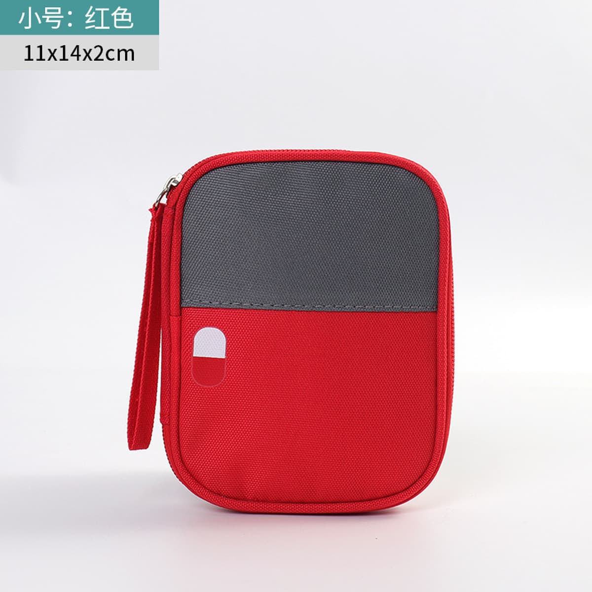 Медицинская сумка, сумка для хранения медицинских принадлежностей, большая вместительная дорожная сумка для оказания первой...