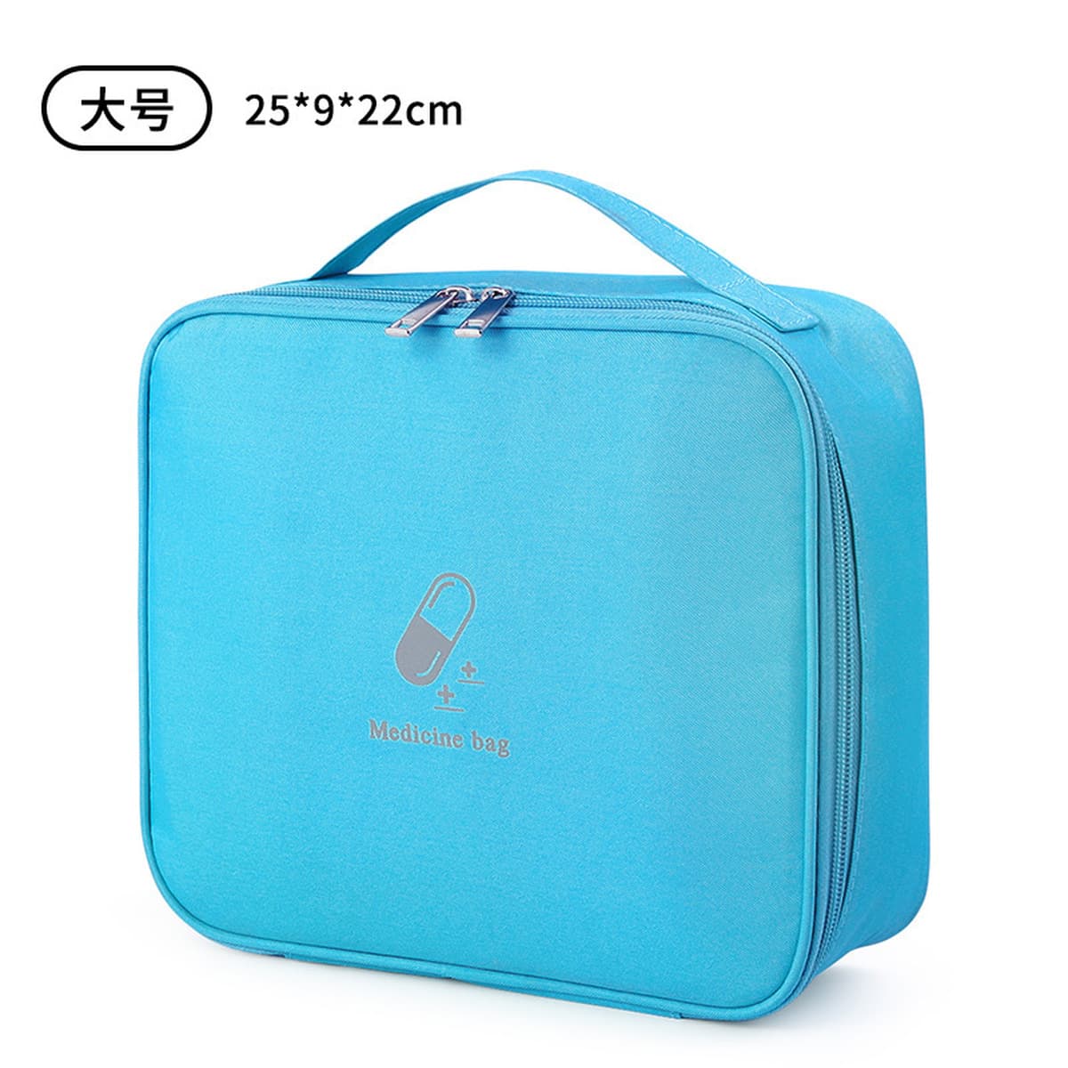 Портативный студенческий аптечный аптечный пакет для хранения лекарств Домашняя медицина Ткань Медицинские аптечки Аварийная...