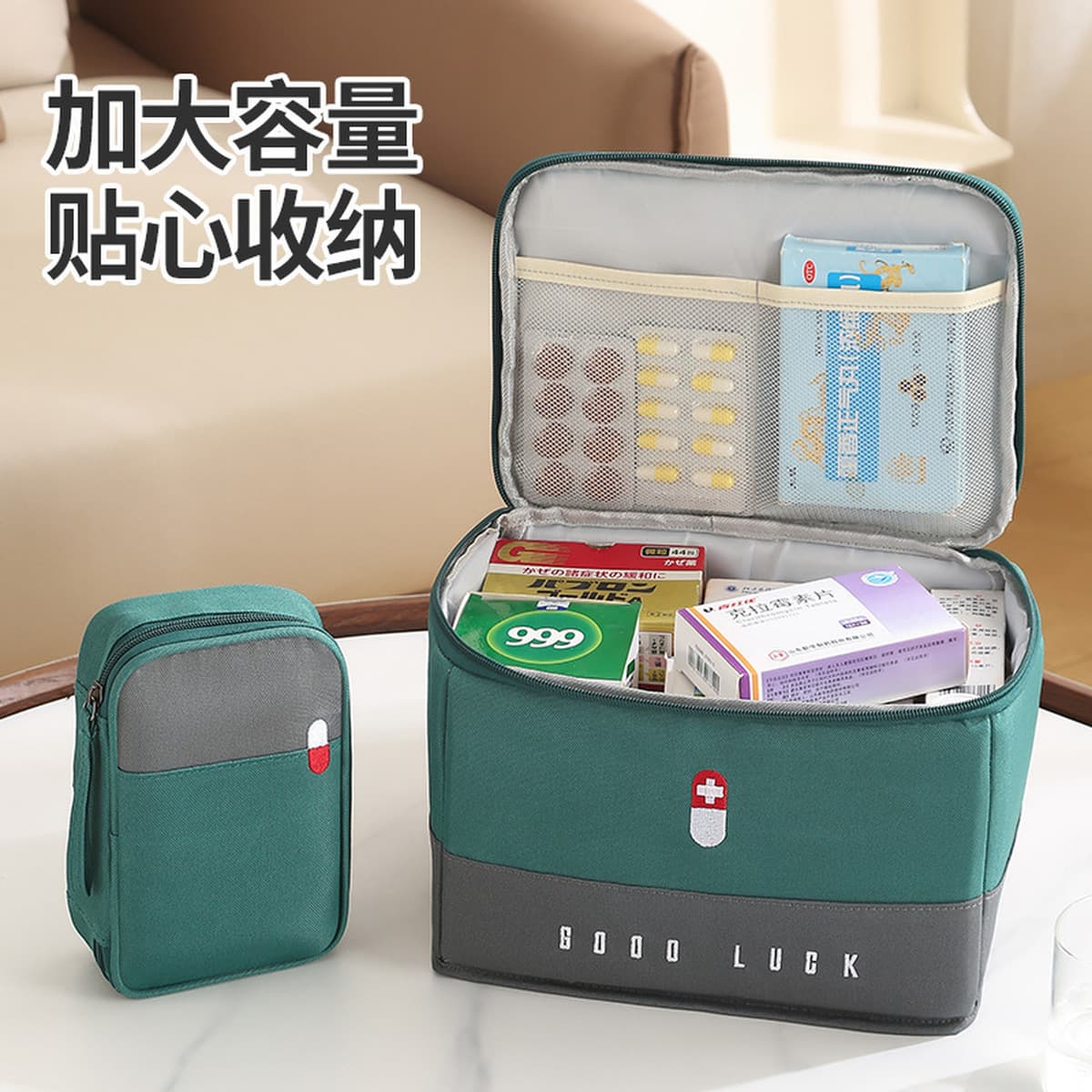 Комплект для предотвращения эпидемий, средства изоляции, аварийно-спасательный комплект гигиены, тактический медицинский...