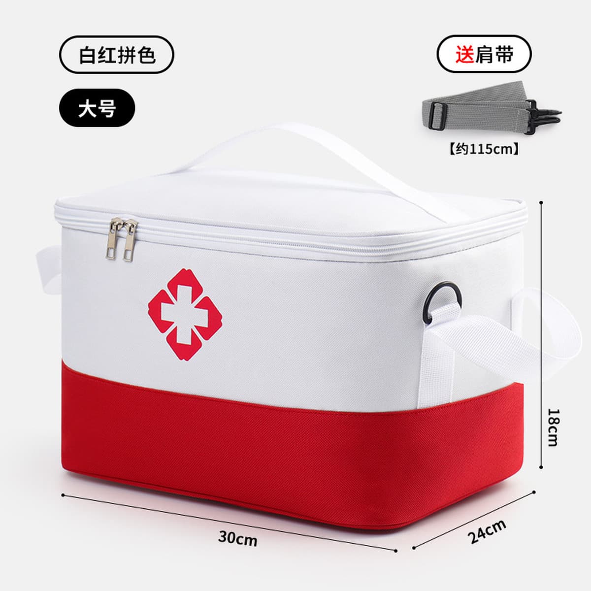 Сумка для неотложной медицины Портативная дорожная медицинская домашняя профилактика эпидемий на открытом воздухе...