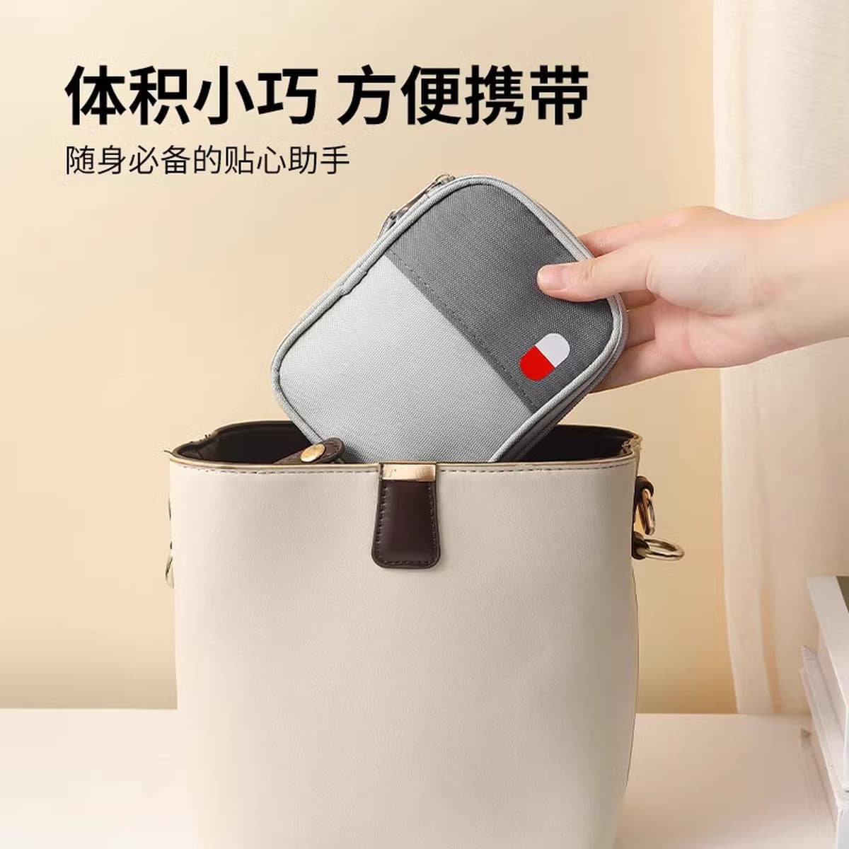 Портативный аптечный пакет для путешествий Медицинская аптечка