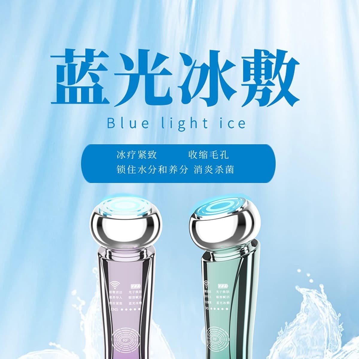 Бытовой косметический инструмент, лифтинг, вибрация, горячий компресс, многофункциональный введение лица, экспортное...