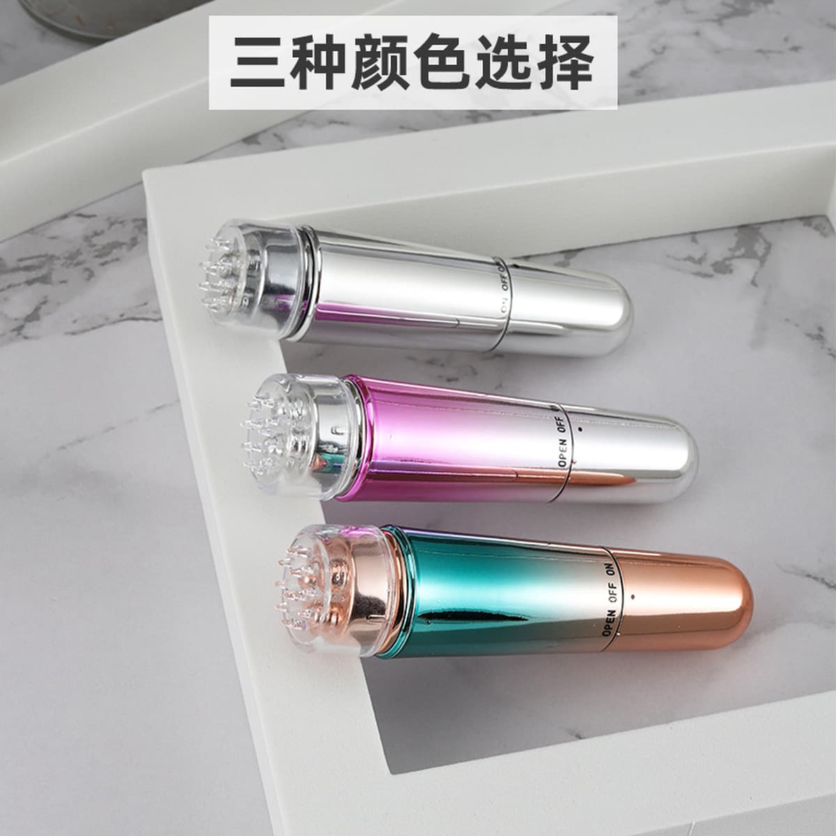 Электрический инструмент для массажа глаз, косметический инструмент, инструмент для введения крема для глаз, лифтинг,...