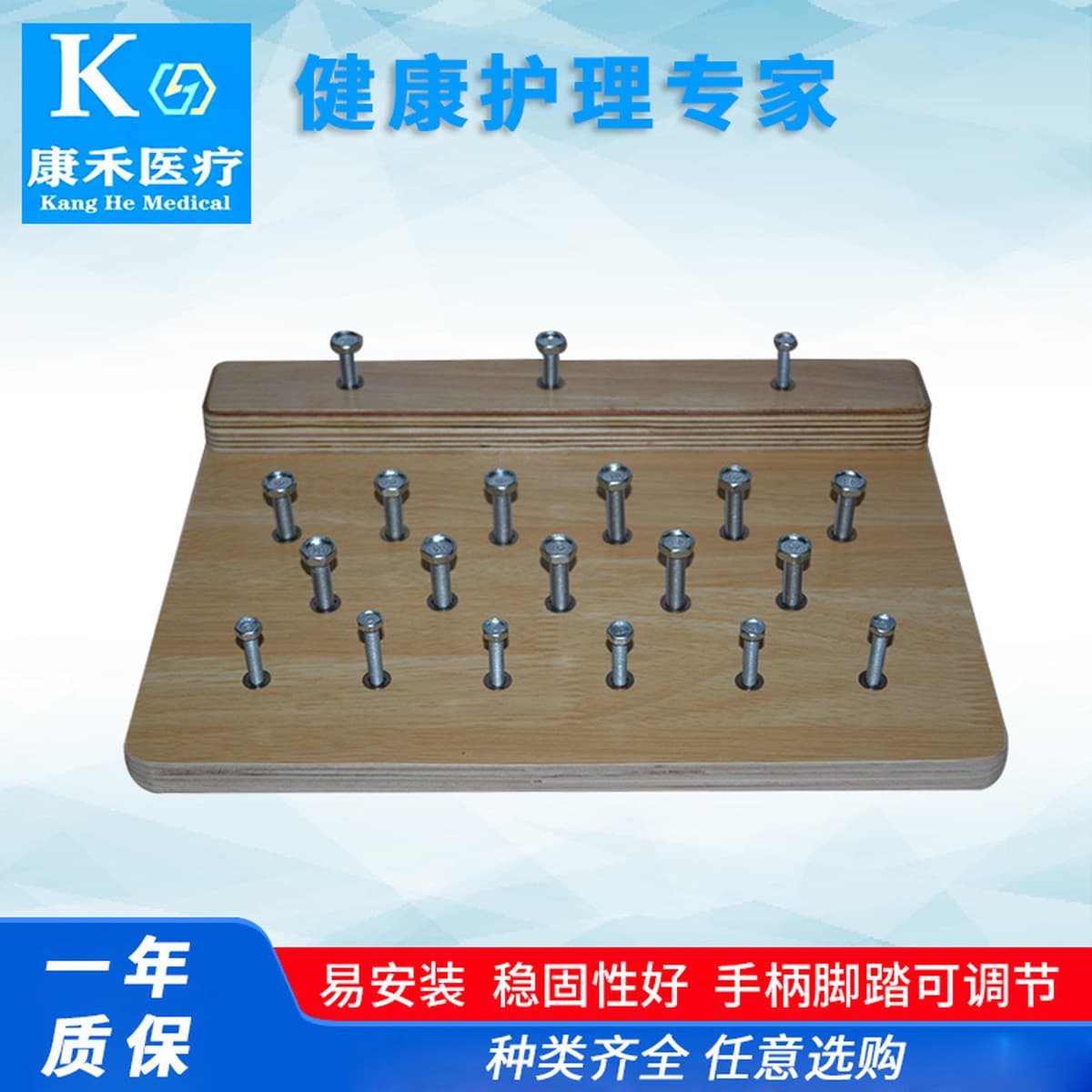 Тренажер по координации рук и глаз, инструмент для тренировки координации рук и глаз и скорости реакции, медицинское...