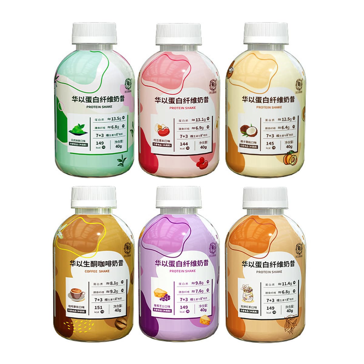 Шейкер для молочных коктейлей, индивидуальные бутылки для экспорта, оптовые поставки порошков для замены питания,...