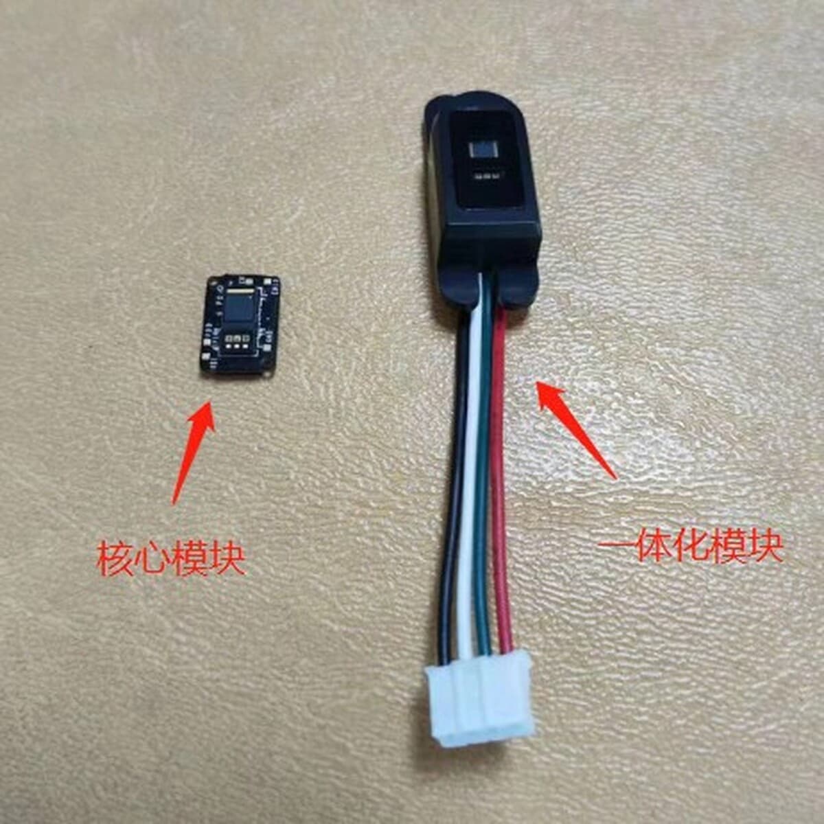 Модернизация интеллектуальных липидных шкал для здорового кислорода в крови Модуль сердечного ритма кровяного давления