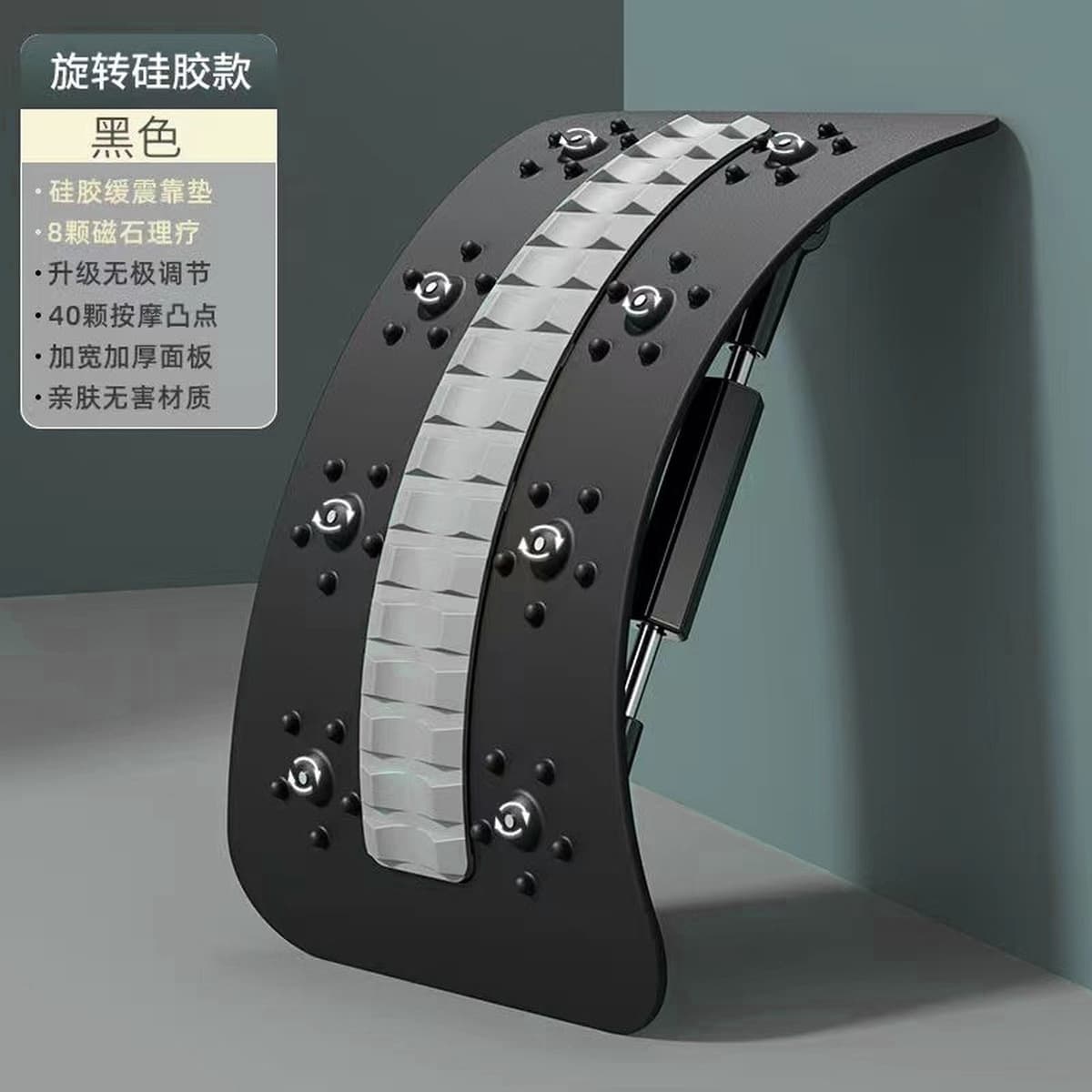 Ортопедический корректор для поясницы, массажер при грыже межпозвоночного диска, устройство для здоровья позвоночника,...