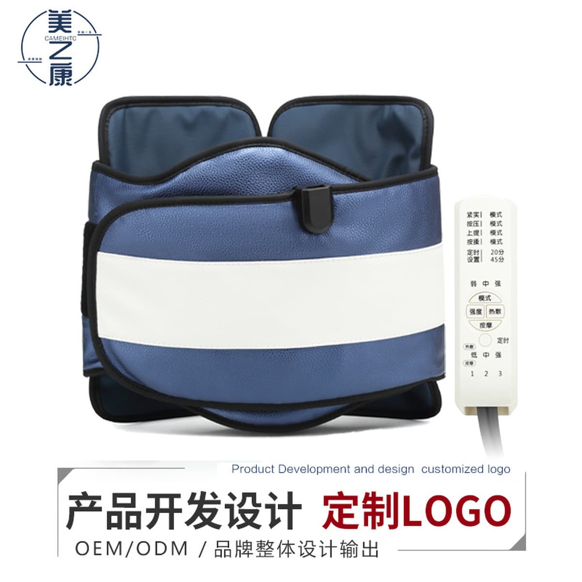 Послеродовой инструмент для ремонта Инструмент для бедренной кости Коррекция таза Физиотерапия бедер Горячий компресс Мышца...