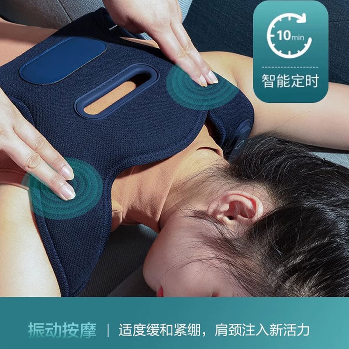 Массажер для коррекции осанки и плеч, подходит как мужчинам, так и женщинам, с регулируемым горячим компрессом, для массажа...