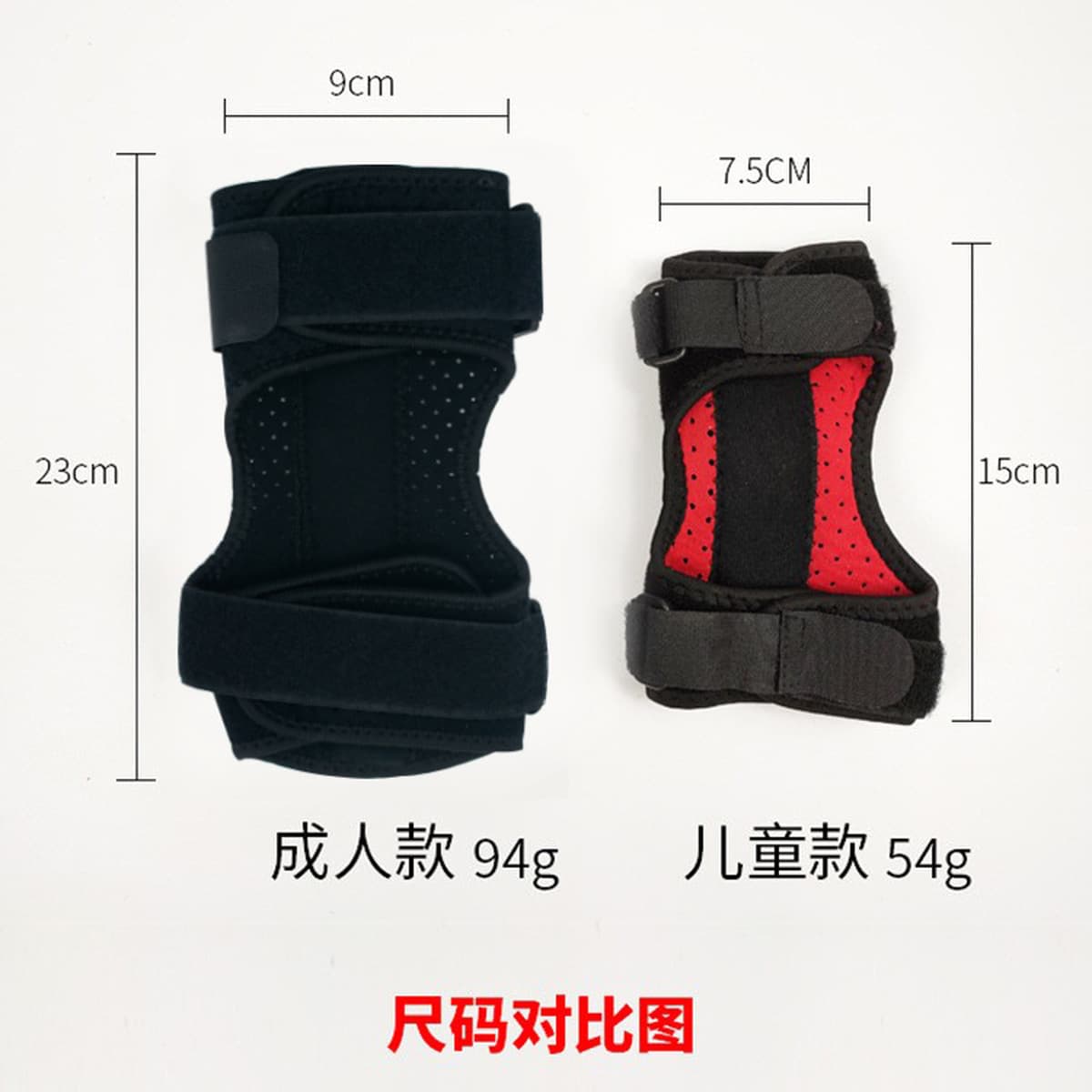 Производитель предлагает индивидуальные коррекционные стельки для коррекции падения стопы, поддержку голеностопного сустава,...