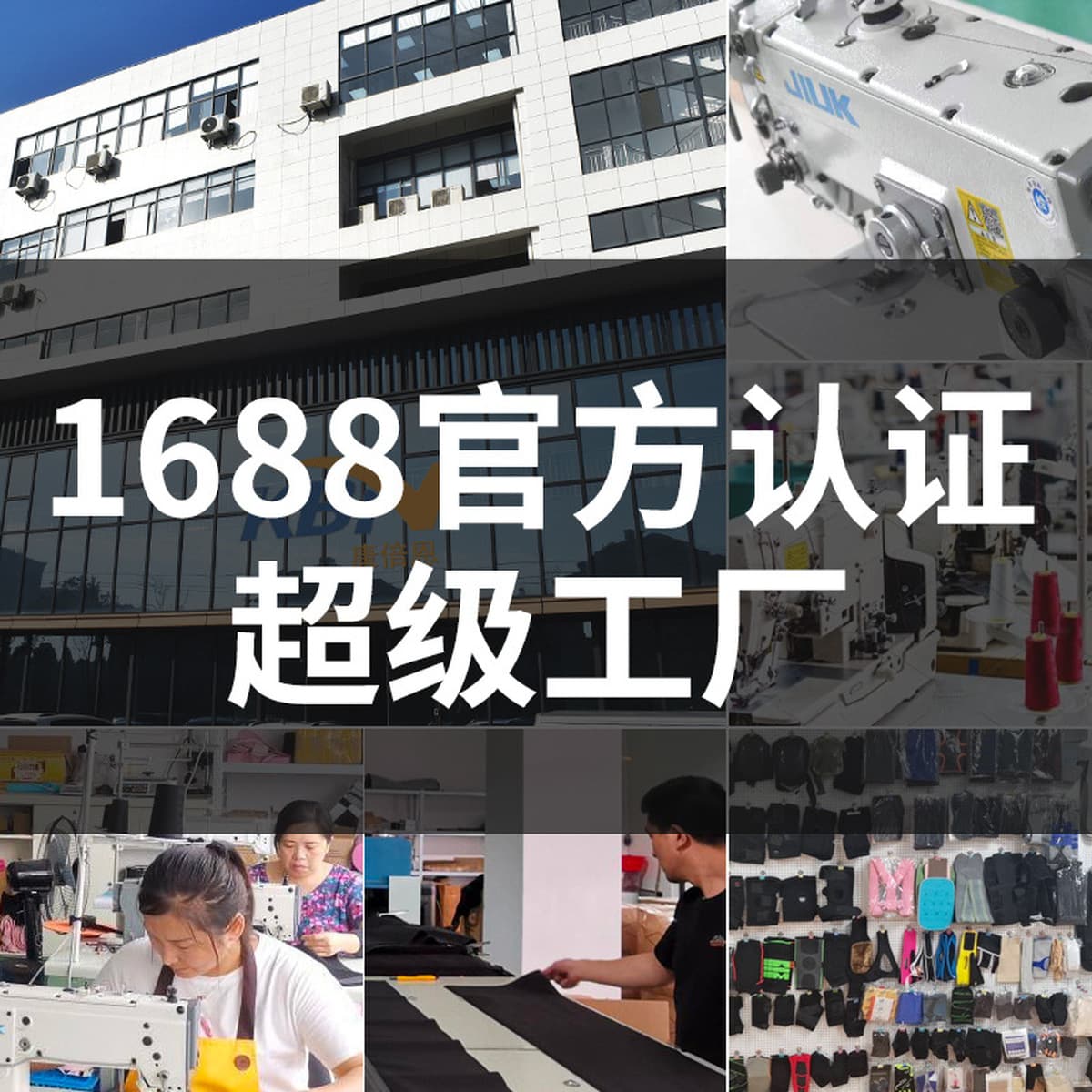 Производитель предлагает индивидуальные коррекционные стельки для коррекции падения стопы, поддержку голеностопного сустава,...