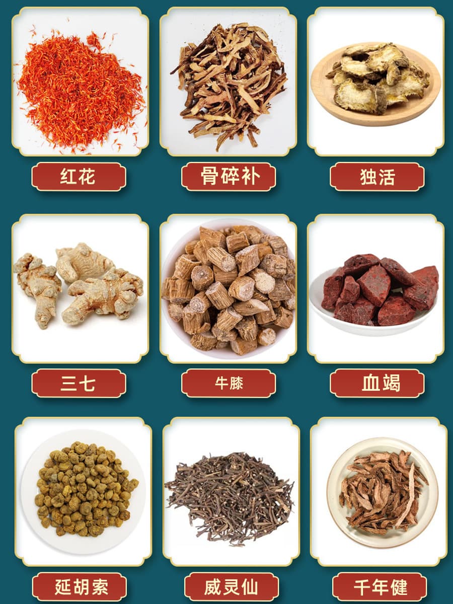 Jingmiaofang Shujin Костяная паста производитель пятен