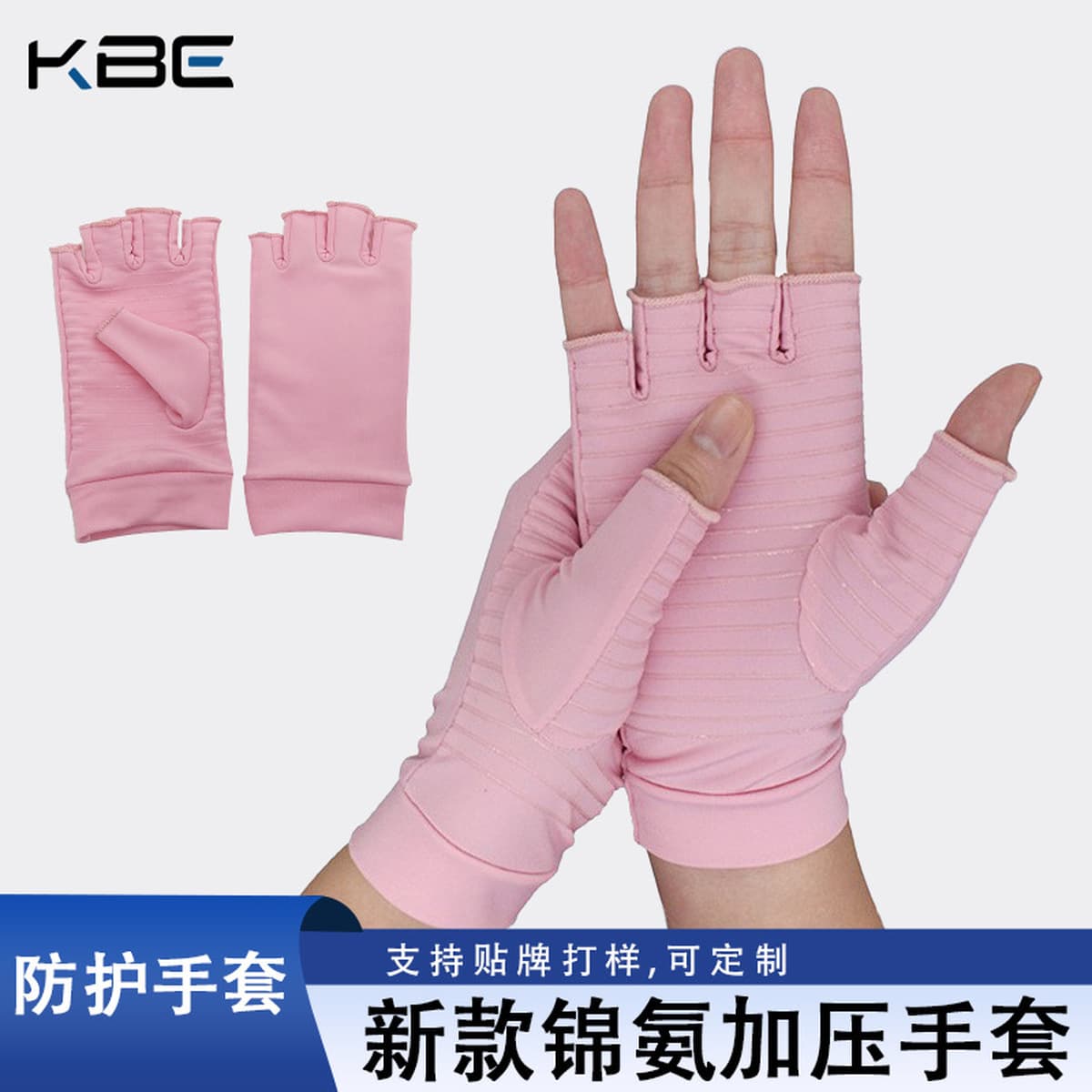 Недорогие новые розовые эластичные прижимные перчатки jinаммиака женские спортивные перчатки для реабилитации рук на...