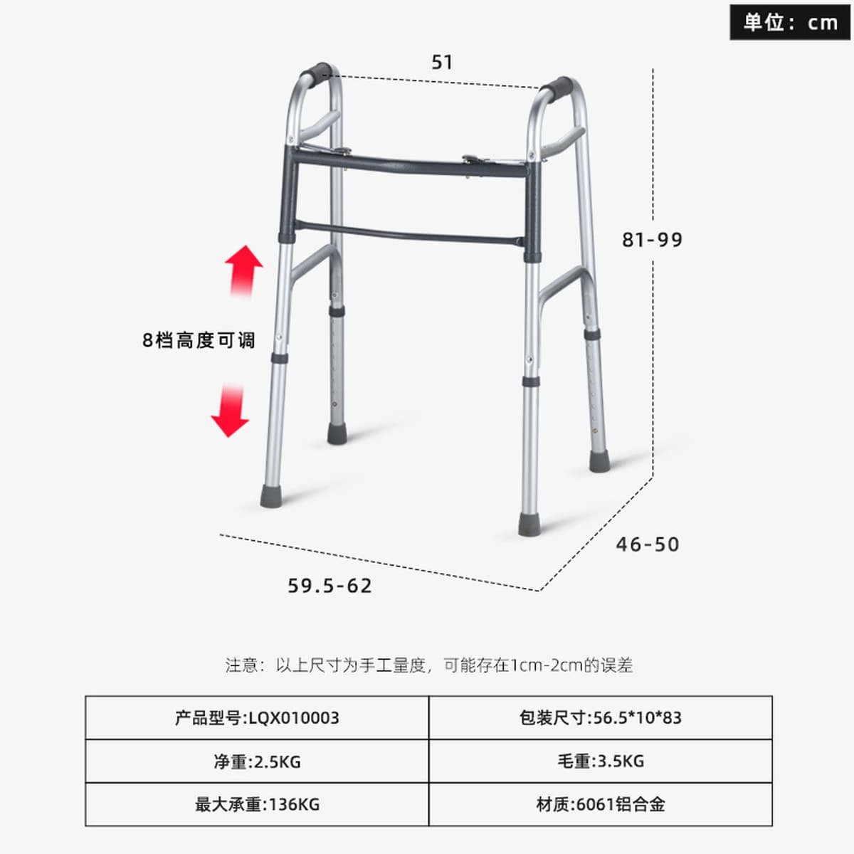 Складной ходок из алюминиевого сплава без колеса с двумя кнопками