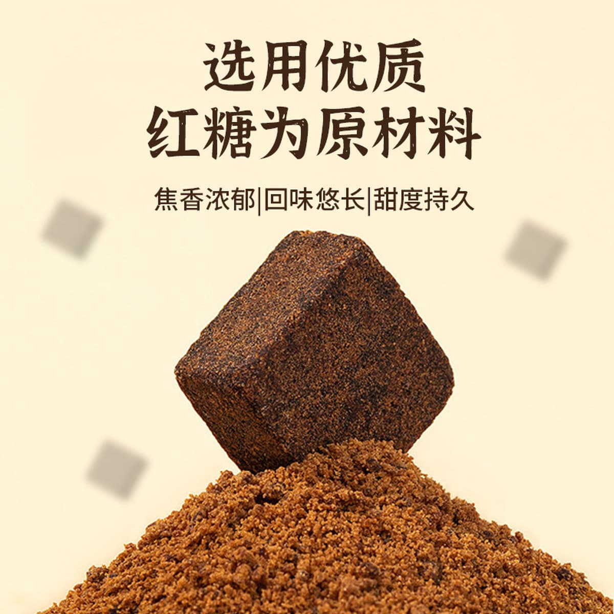 Сироп из коричневого сахара чай с молоком специальный коммерческий концентрированный сироп черный сахарный порошок рога Lane...