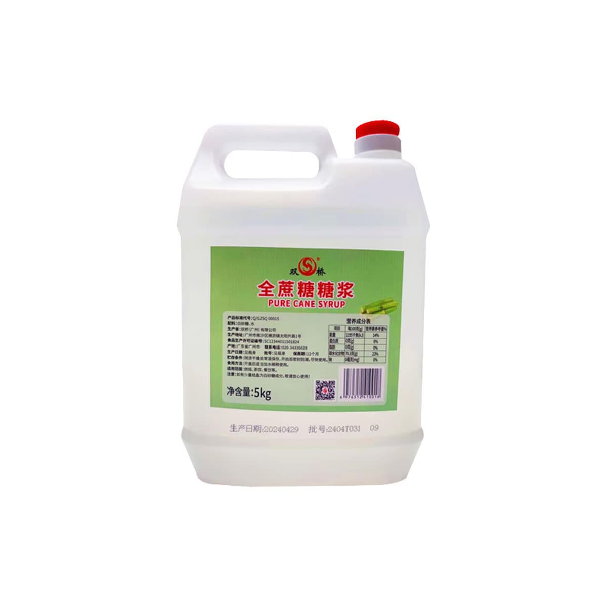 Белый сахарный сироп Полный сахарозный молочный чай 5 кг цельный сахарозный пюре сахарозный сироп лимонный чай некрахмальный...