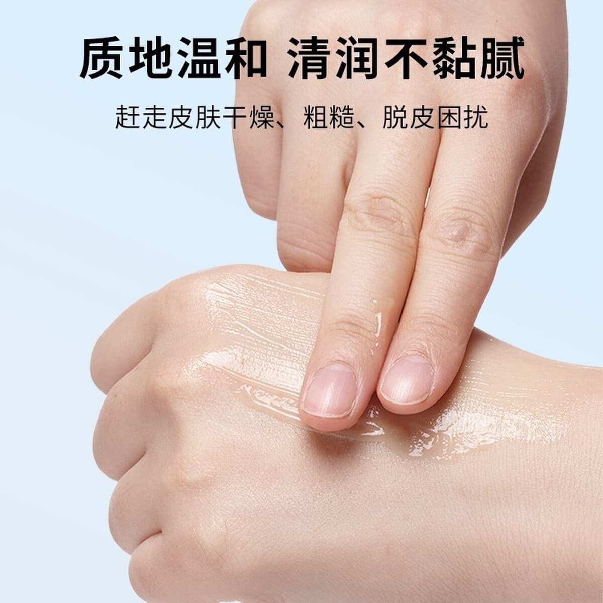 Медицинский глицериновый лосьон для ухода за кожей, увлажняющий, против сухости и трещин, детский, медицинский, увлажняющий...