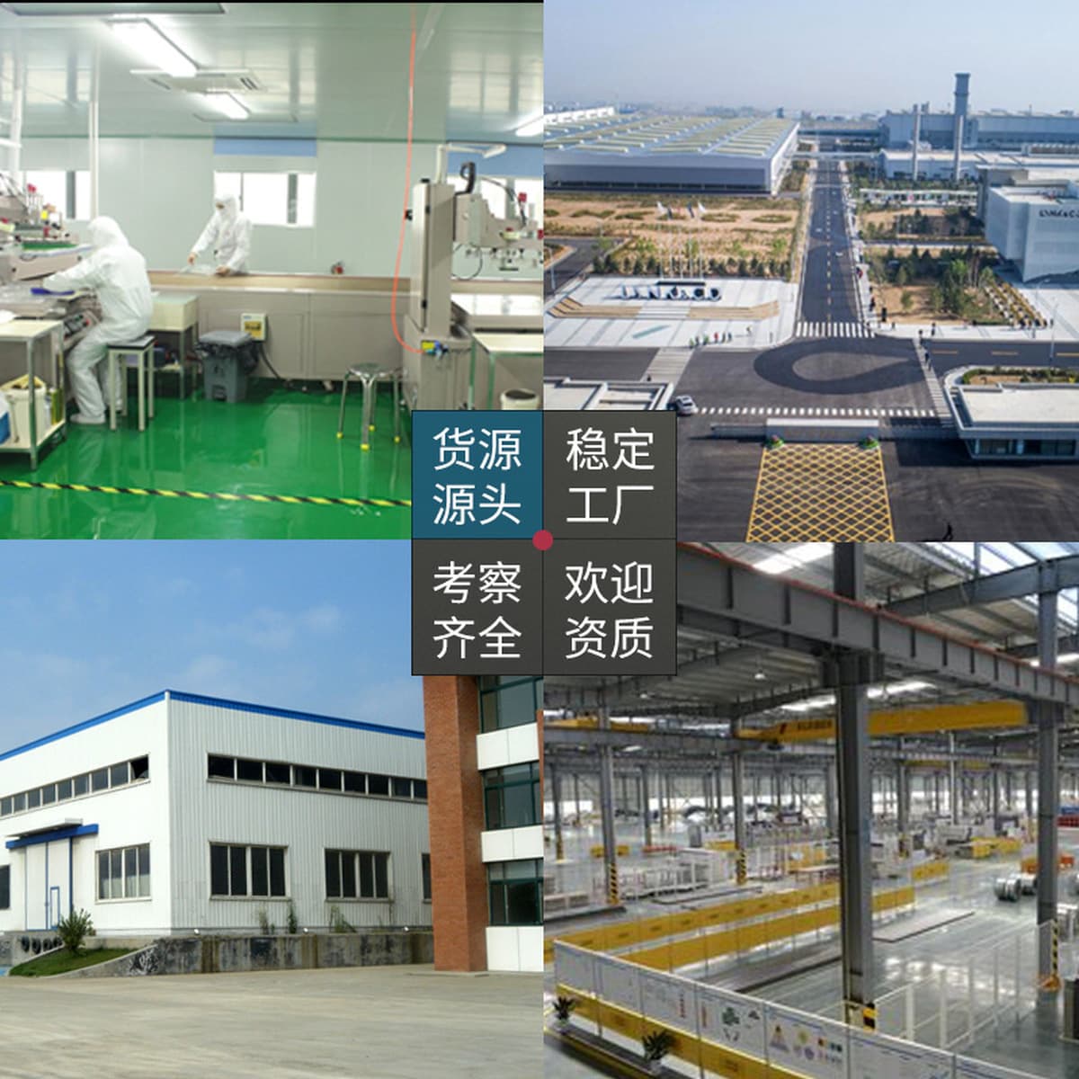 Liao Shug Gong, сухожильная оболочка, выпуклая пластырь, большой палец, полынь, массажный крем, запястный крем