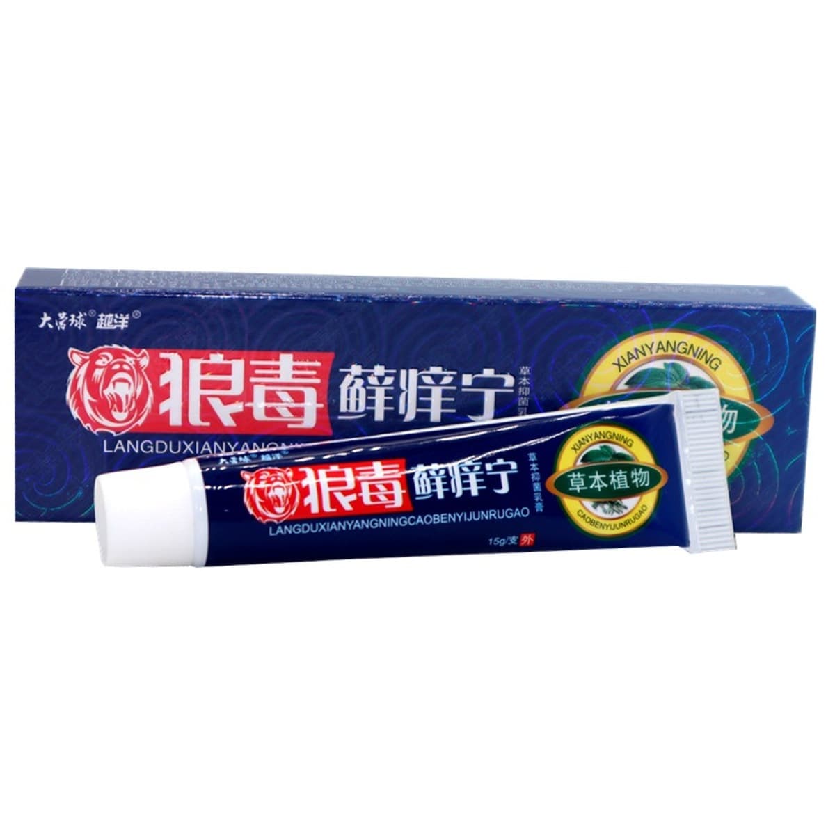 Dayingqiuo Yanlangduoxianyangning крем травяной крем от зуда с волчьим ядовитым мхом наружный антибактериальный крем против...