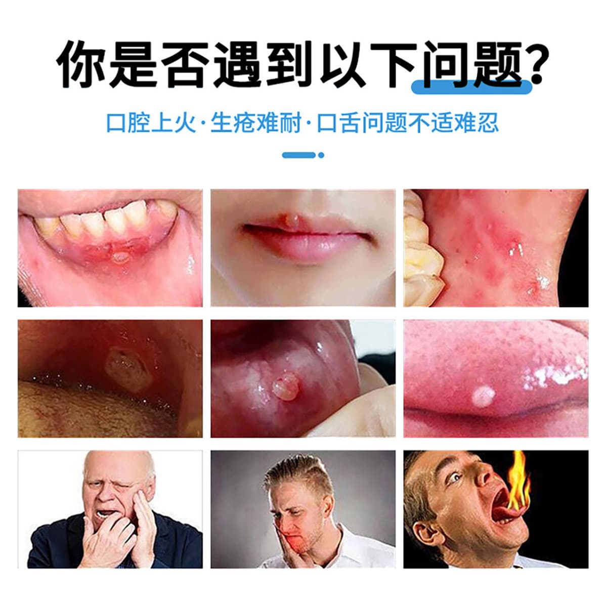 Антибактериальная жидкость для полости рта с витамином С Lotus от боли в горле, воспаления, антибактериального и...