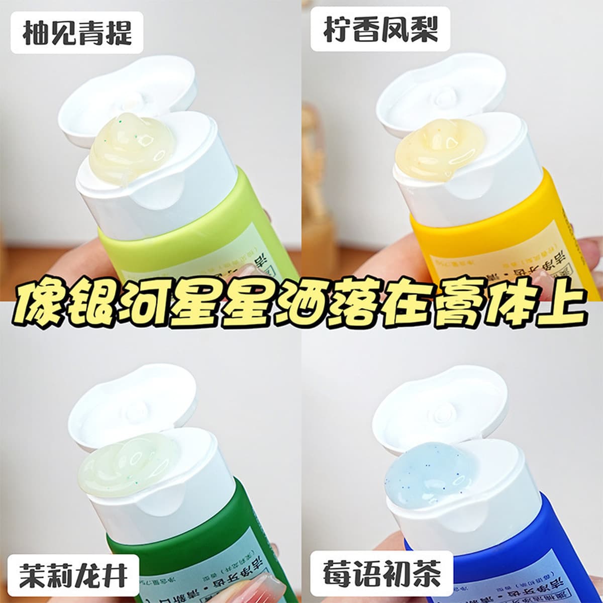 Зубная паста Aonan Clean отбеливает и осветляет зубы, заботится о здоровье пародонта, освежает дыхание, стойкий аромат,...