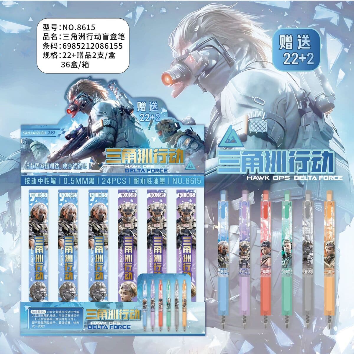 Популярная игрушка по мотивам Demon Slayer: набор ручек в стиле аниме, выдвижная гелевая ручка с черными чернилами,...