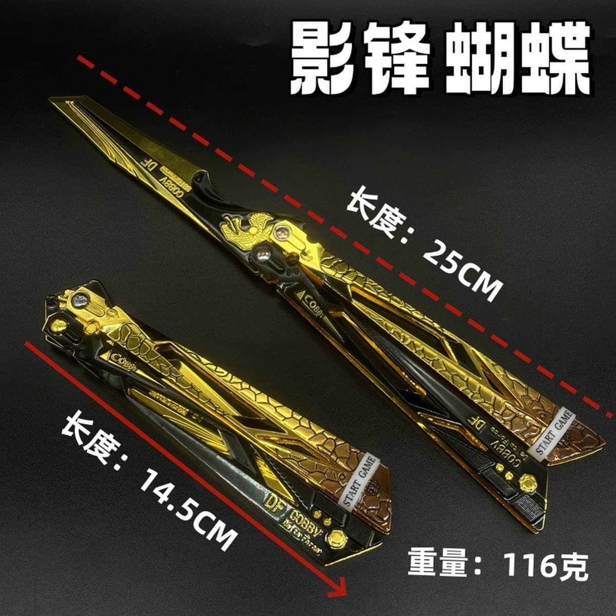 Товары Delta Force: модель оружия Polaris Mercy Creed, из чистого сплава, в том же стиле, очень крутая, изысканное...