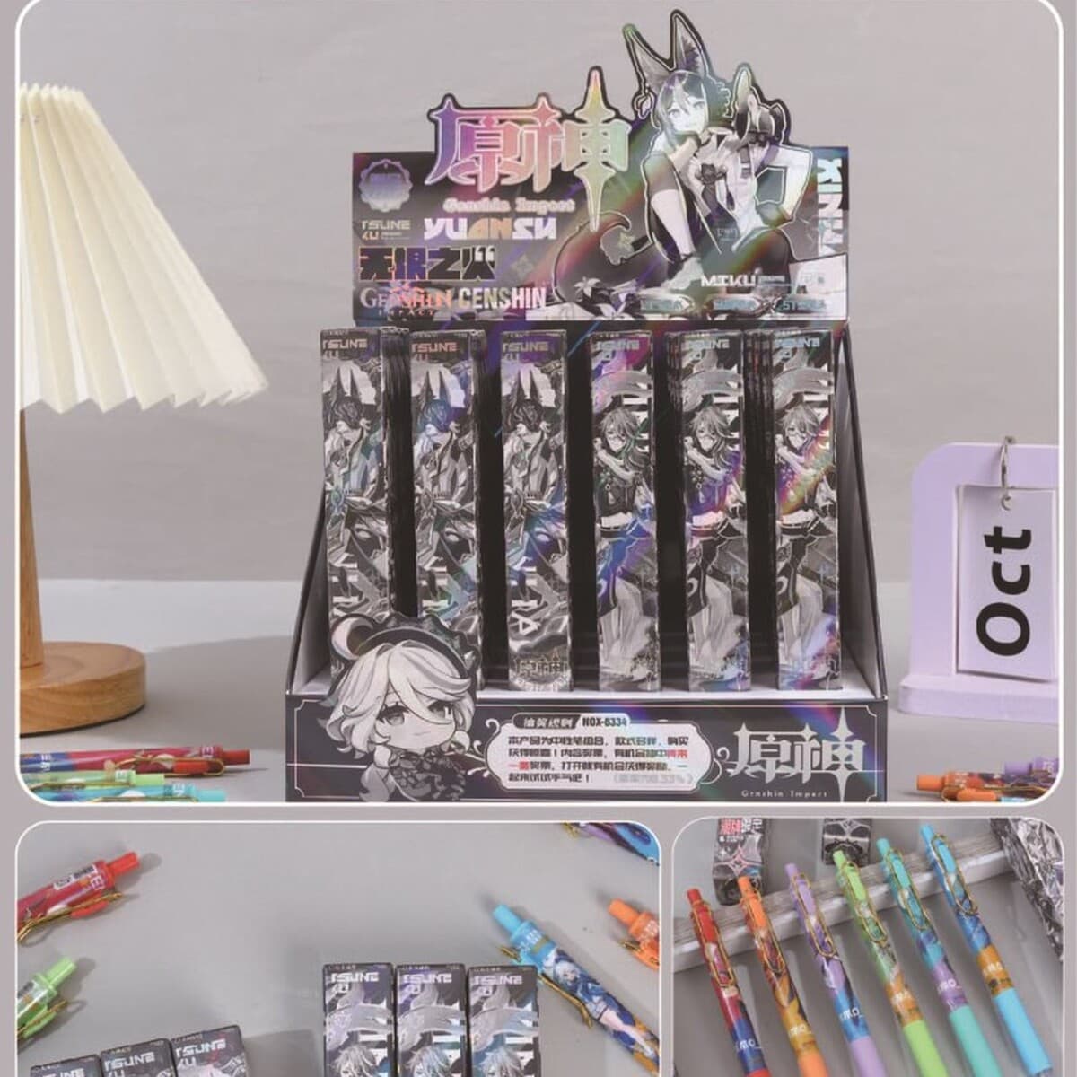 Слепая коробка, ручка, слепая пятая личность, нечеловеческое тело, второе измерение, высокий цвет вокруг проса